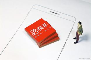 雷竞技app安卓版电竞官网
